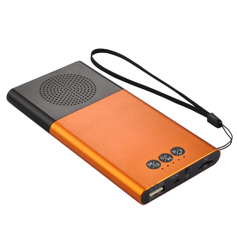 PBB202 multi-function power bank